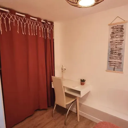 Апартаменти Spacieux T3 Piscine A Anglet